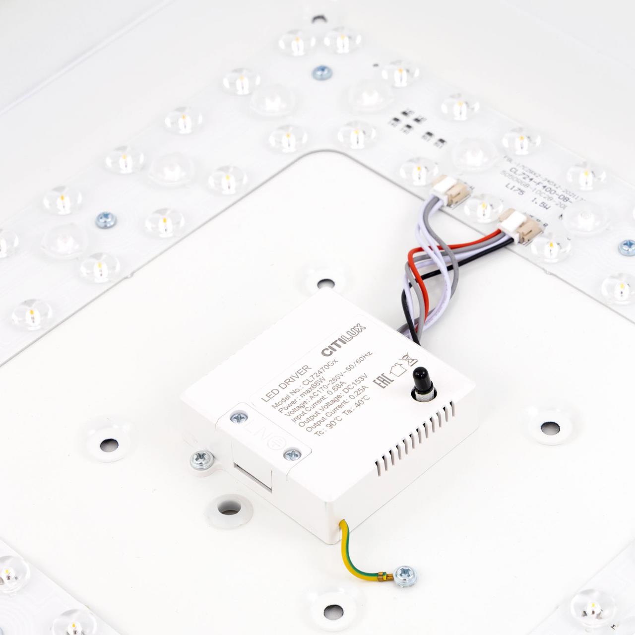 Потолочный светильник Citilux Купер CL724K70G1 в Москве