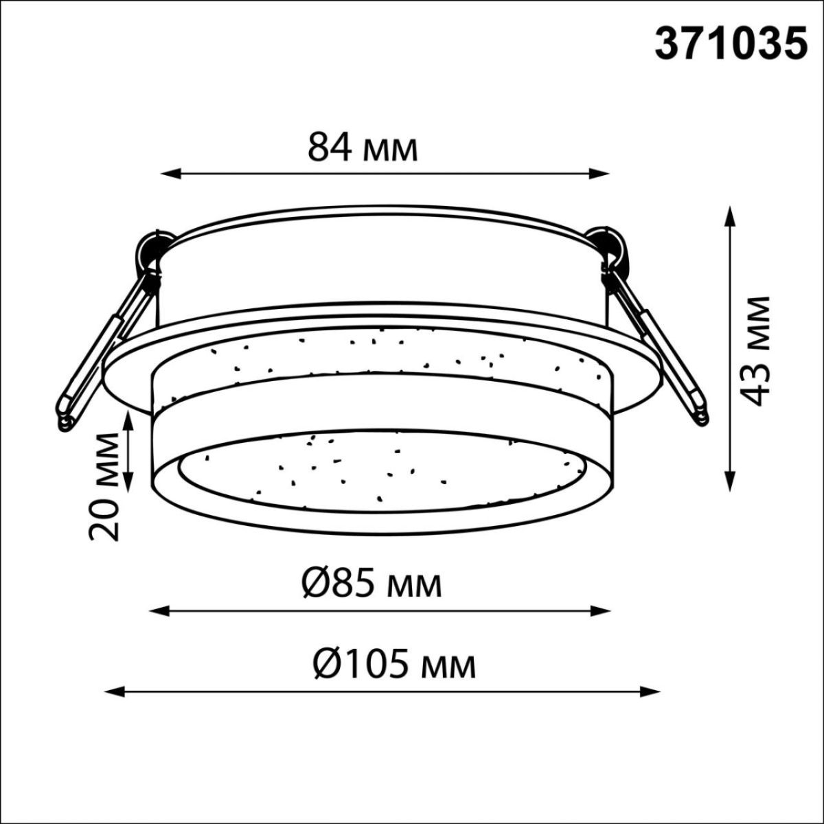 Встраиваемый светильник Novotech Wir Lirio 371035