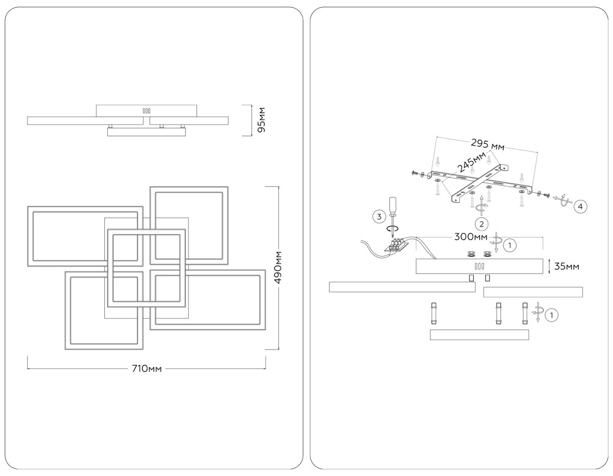 Потолочный светильник Ambrella Light Acrylica Disk FA1012