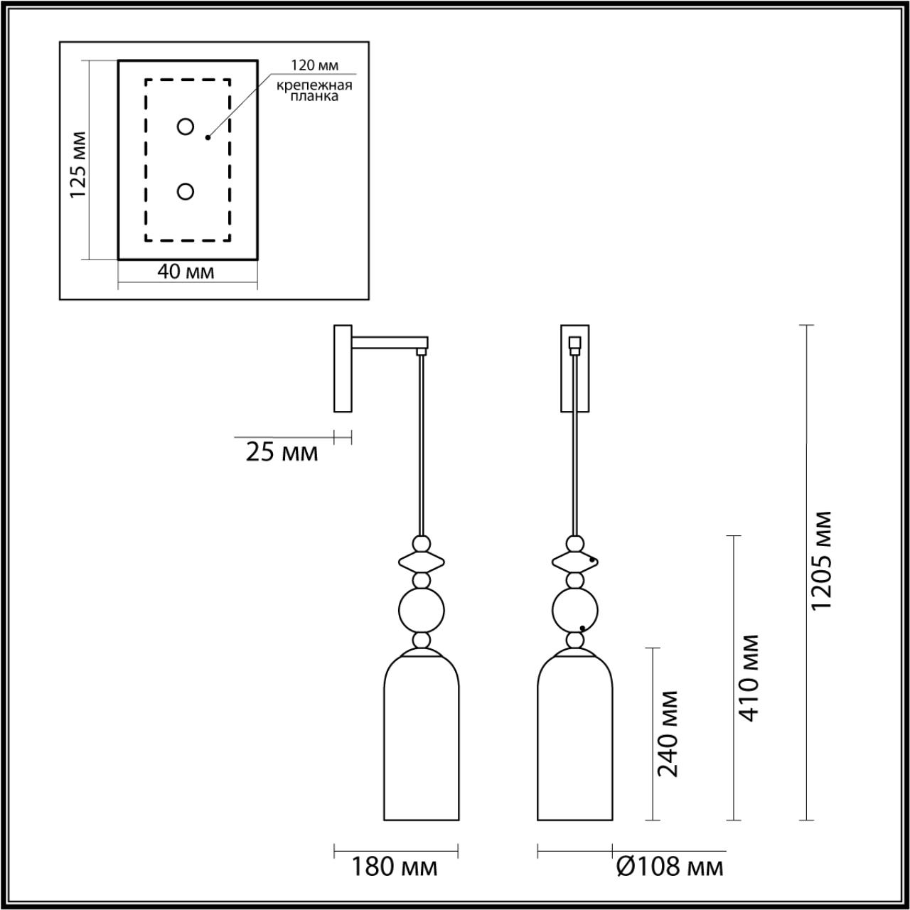 Бра Odeon Light CANDY 4861/1WA в Москве