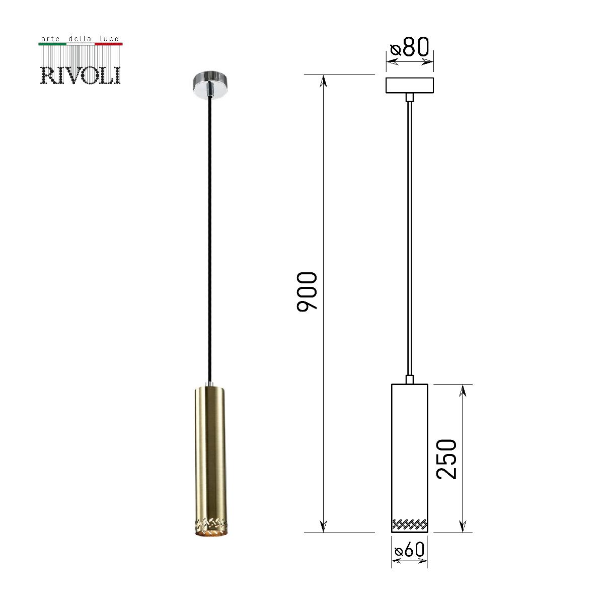 Подвесной светильник Rivoli Alosia 7129-201 Б0055002