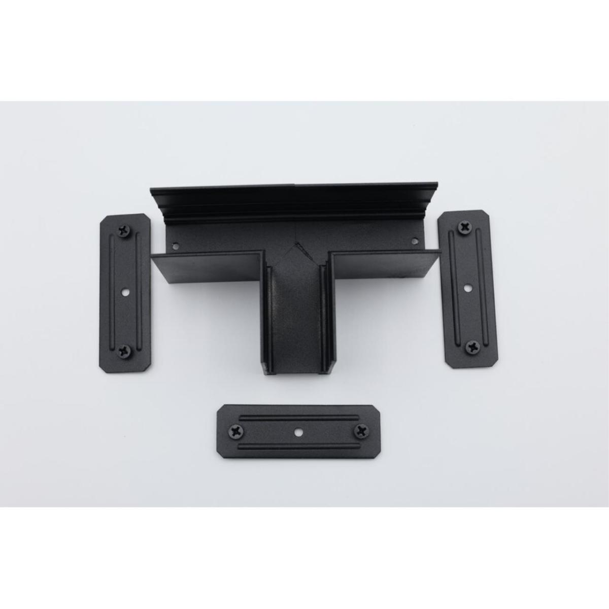 Соединитель Т-образный Aployt Magnetic track 220 APL.0283.00.02