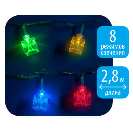 Светодиодная гирлянда (07918) Uniel Кубики 220V разноцветный ULD-S0280-020/DTA MULTI IP20 CUBES