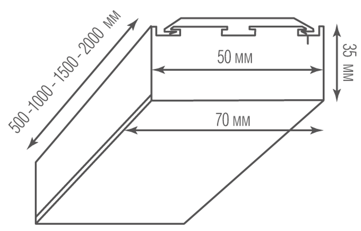 Потолочный светильник Donolux Led Line Uni DL18513C150WW60L5