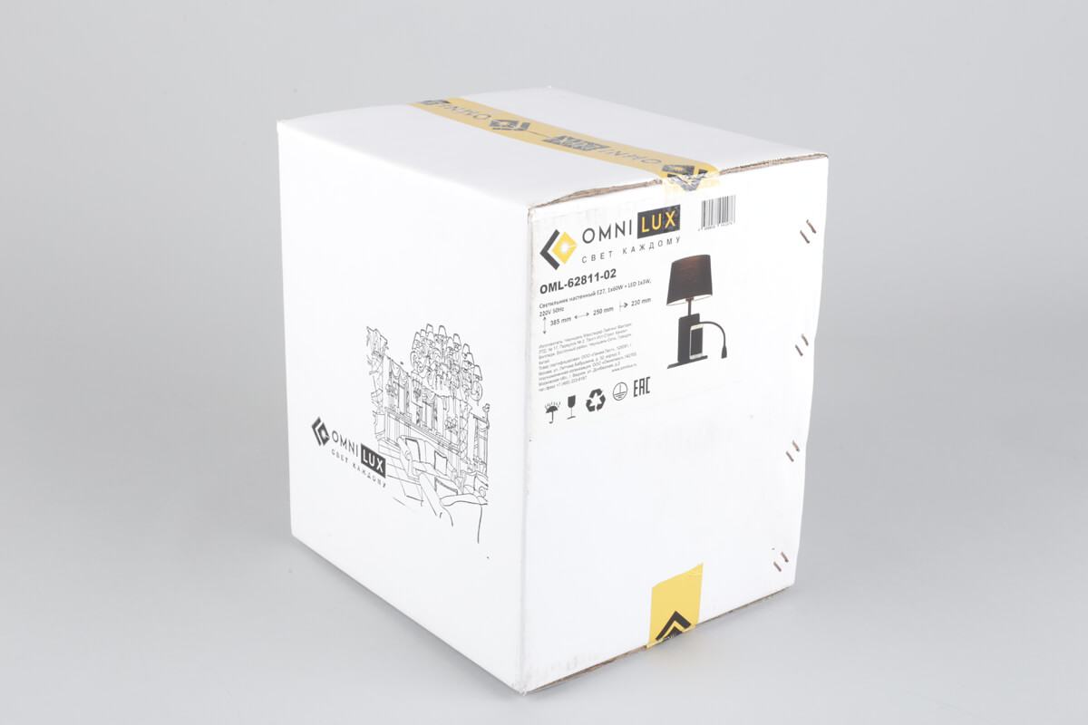 Бра Omnilux Talocci OML-62811-02 УЦ