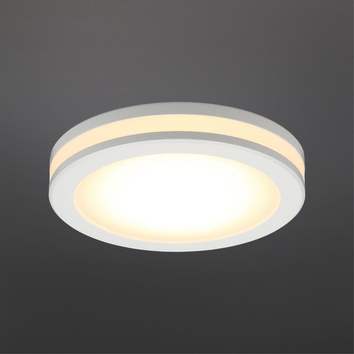 Встраиваемый светильник Aployt Nastka APL.0013.09.05