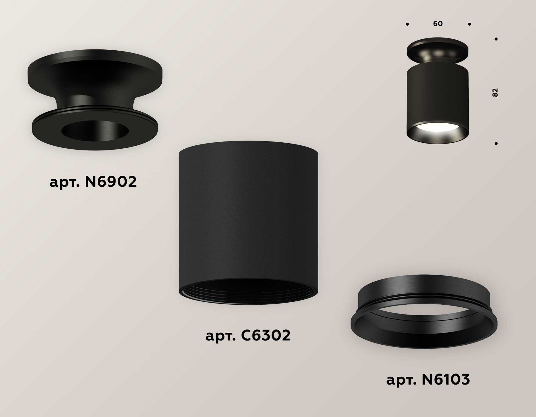 Накладной светильник Ambrella Light Techno XS6302100 (N6902, C6302, N6103)