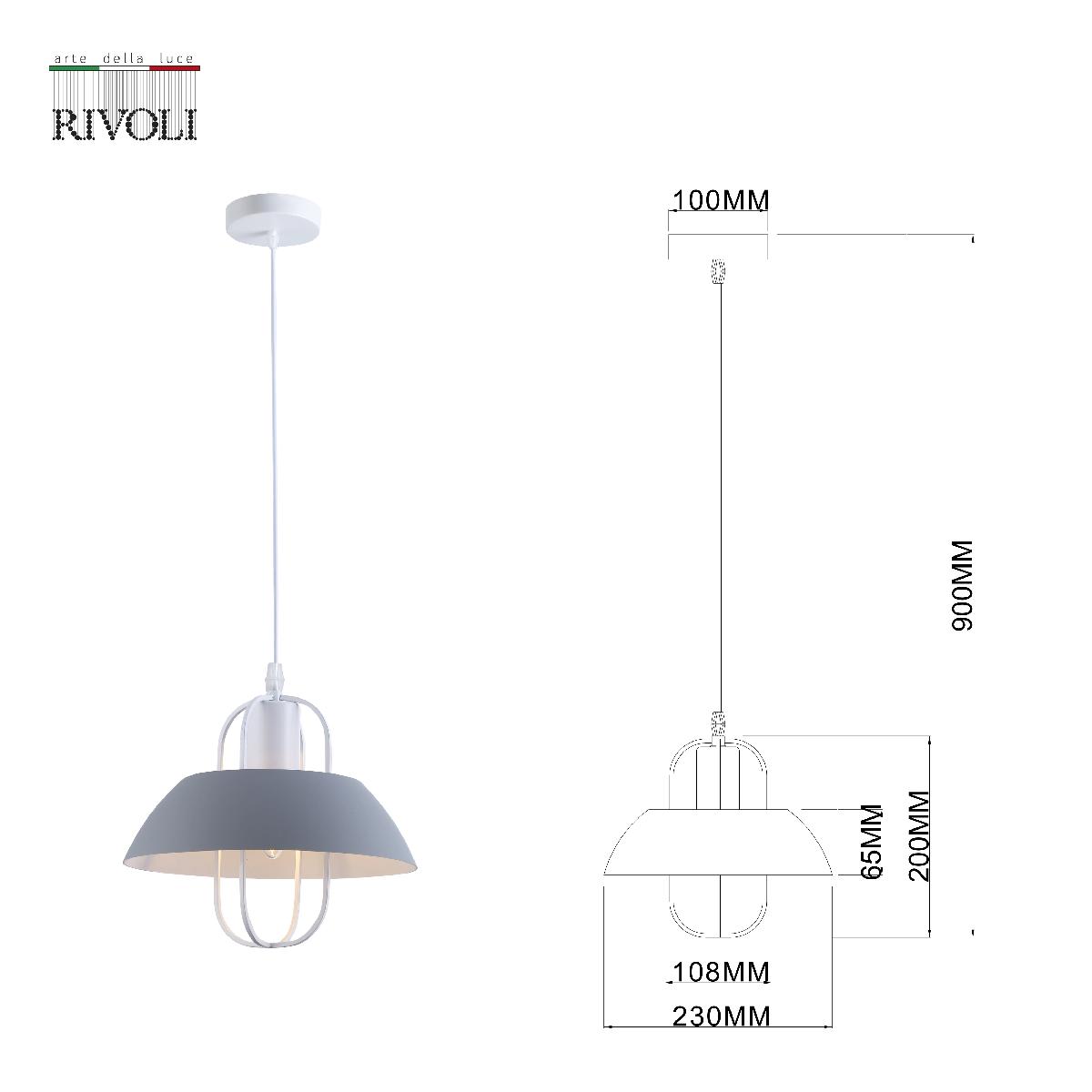 Подвесной светильник Rivoli Mia 5135-201 Б0054869