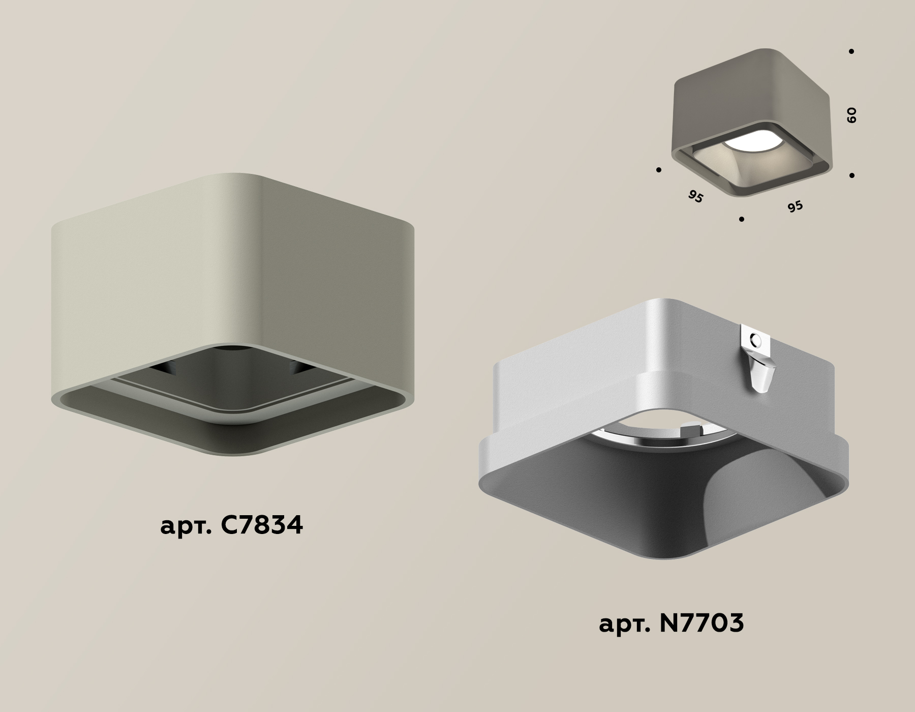Накладной светильник Ambrella Light Techno XS7834003 (C7834, N7703)