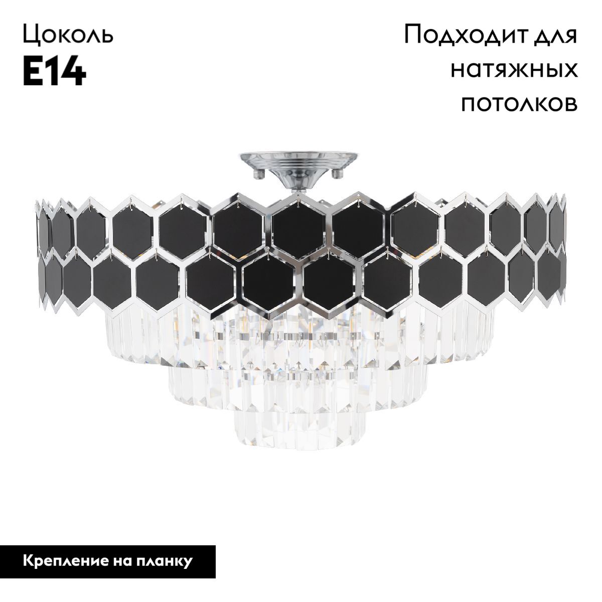 Потолочная люстра Arte Milano Sorrento 375009/6+3/20/590 CR