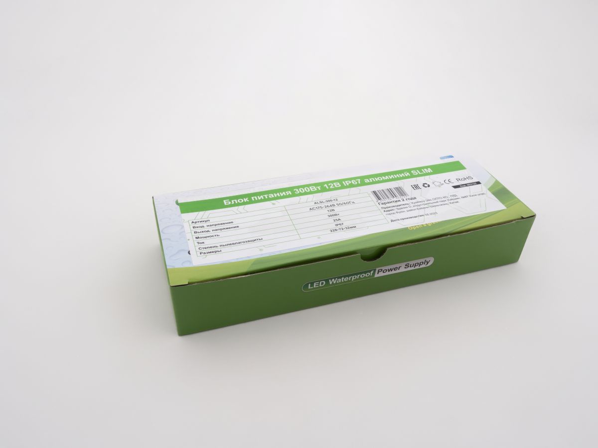 Блок питания LEDS POWER 300Вт 12В IP67 алюминий SLIM 003122