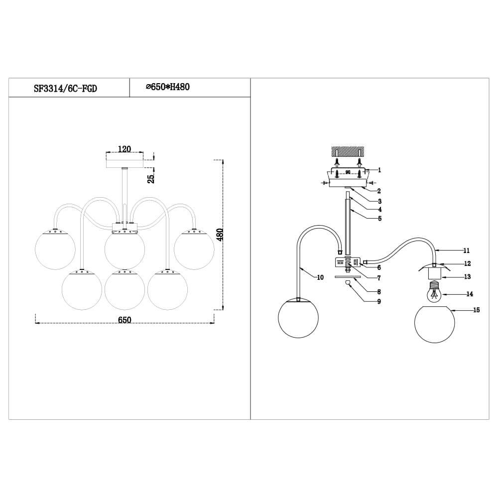 Потолочная люстра Seven Fires Kremiya SF3314/6C-FGD