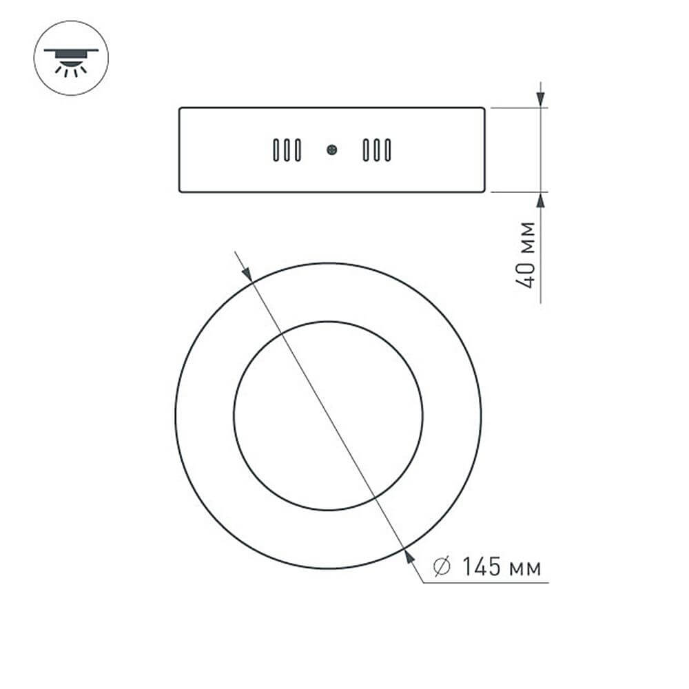 Потолочный светильник Arlight SP-R145-9W Warm White 019551