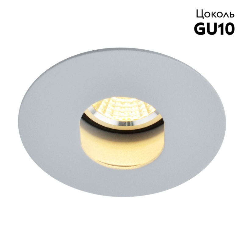 Встраиваемый светильник Arte Lamp Accento A3219PL-1GY