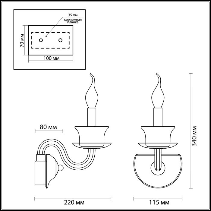 Бра модерн Odeon Light Tinta 3951/1W