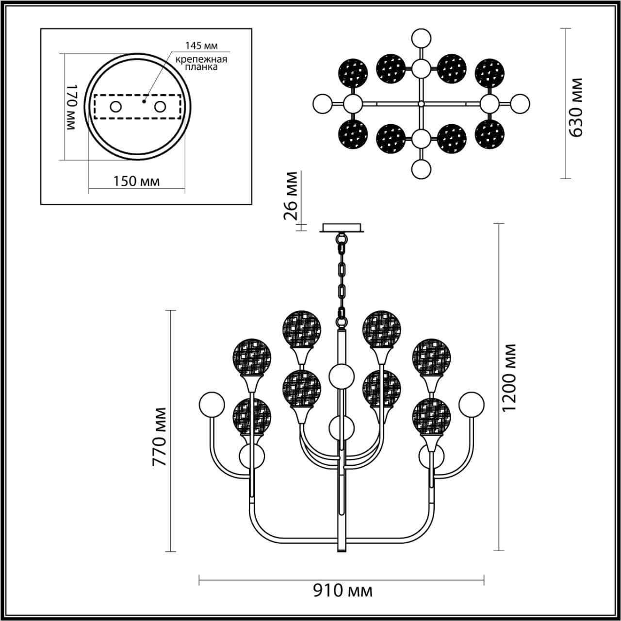 Подвесная люстра Odeon Light KELLI 4785/8