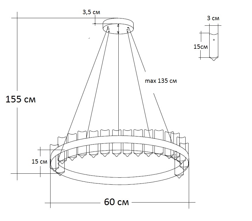 Подвесная люстра Garda Decor 62GDW-903-600