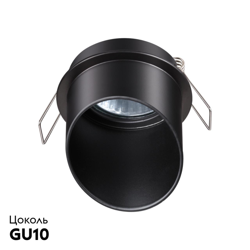 Встраиваемый светильник Novotech Butt 370939