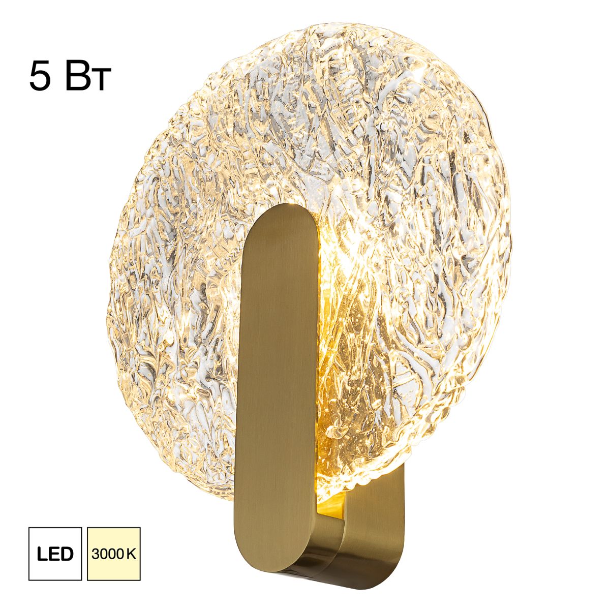 Настенный светильник Citilux Jazzy CL248023