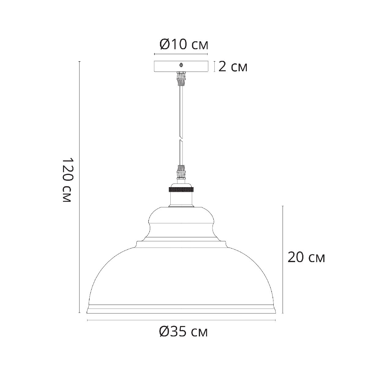 Подвесной светильник Arte Lamp Cappello A7039SP-1BK УЦ