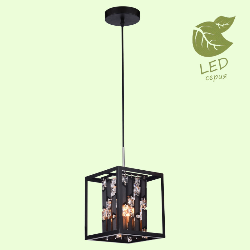 Подвесной светильник Lussole Loft Northport GRLSP-8031