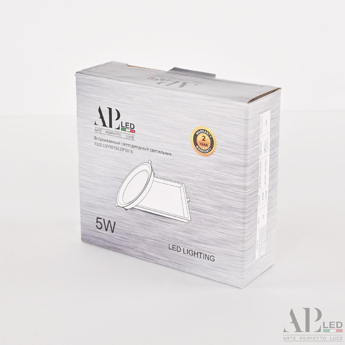 Встраиваемый светильник Arte Perfetto Luce Ingrid 3322.LDY5016/5W/4K