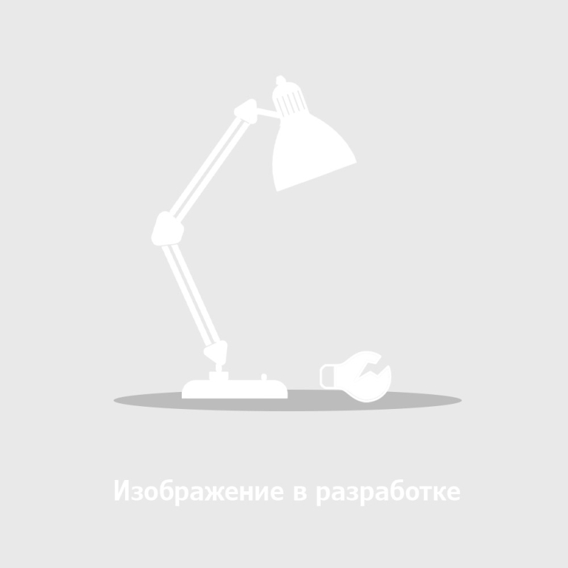 Трековый светильник ST Luce Skyline 220 ST660.446.20H