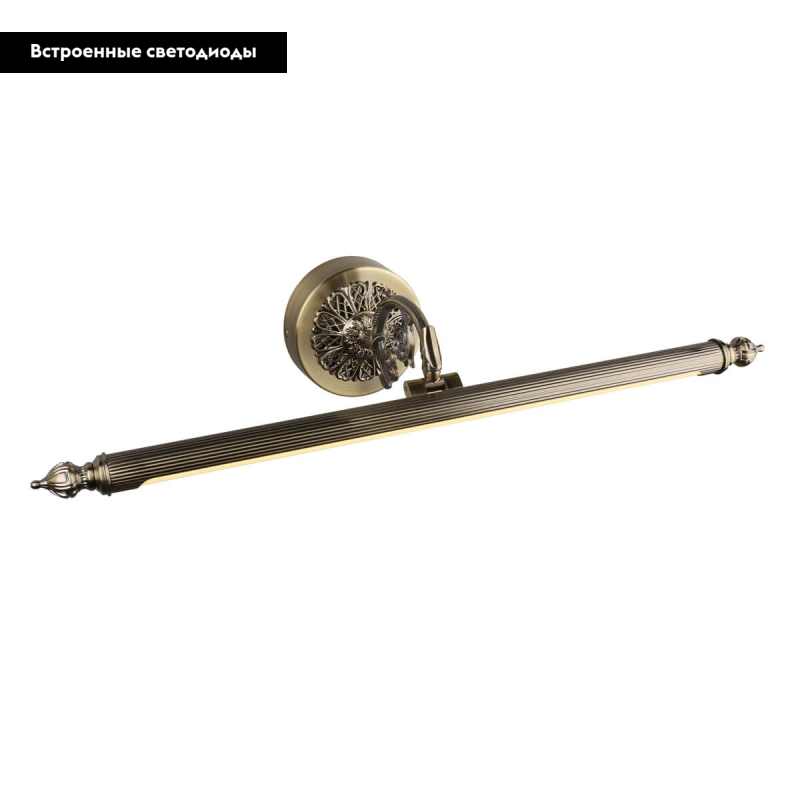 Подсветка для картин Omnilux Bolsena OML-23801-12