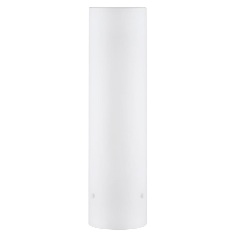 Плафон Paulmann 2Easy Livo 99842