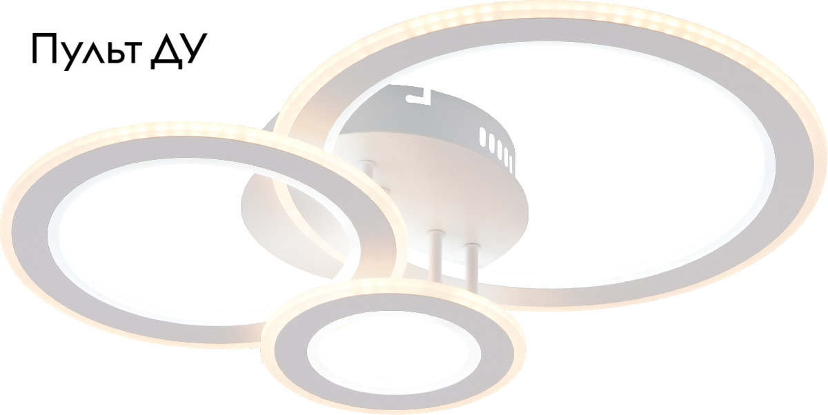 Потолочная люстра Rivoli Mirela 6142-101 Б0062230