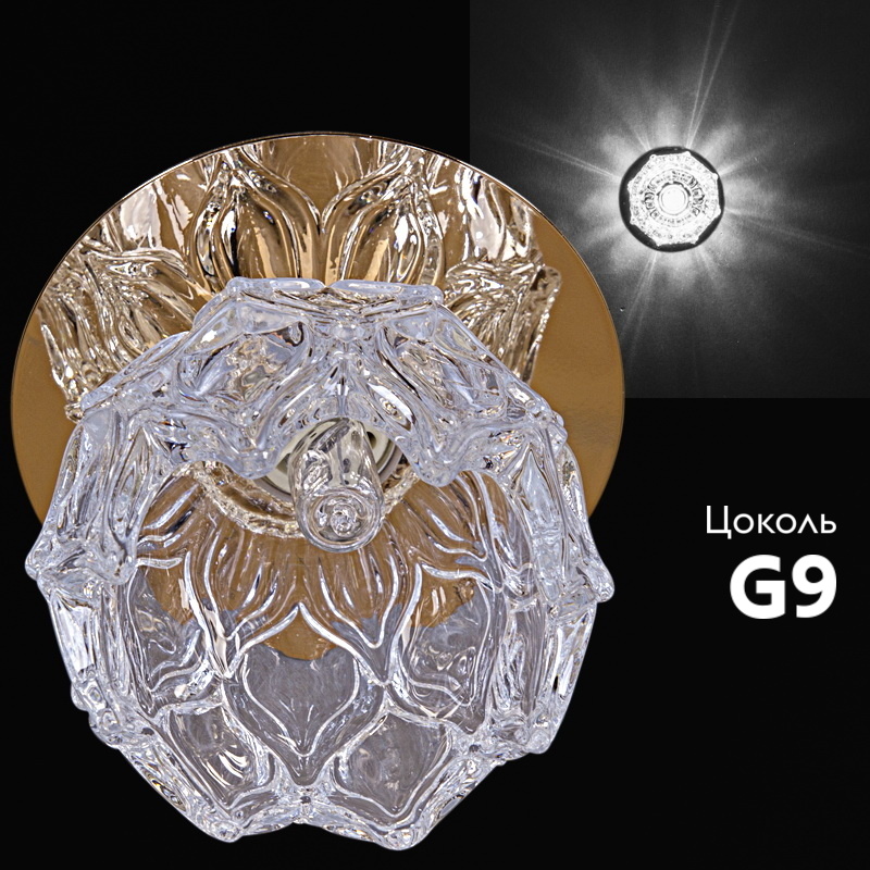 Встраиваемый светильник Reluce 08101-9.0-001H G9 GD