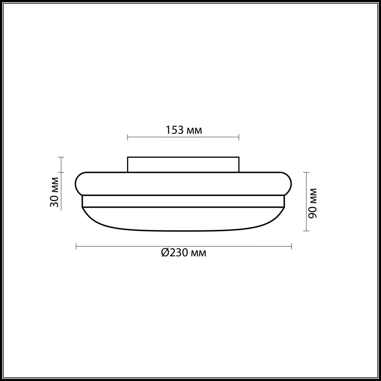 Потолочный светильник Odeon Light Ibra 2401/1C