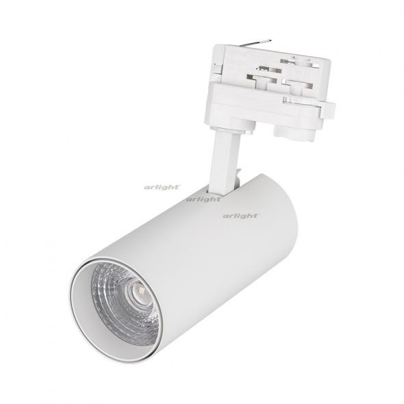 Трековый светильник Arlight LGD-GERA-4TR-R74-20W Warm 024595