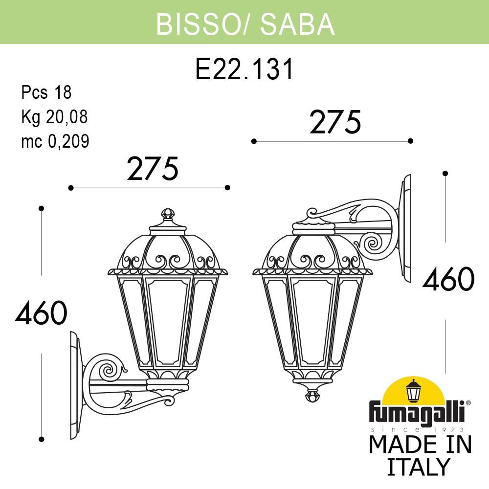 Уличный настенный светильник Fumagalli BISSO/SABA K22.131.000.AYE27