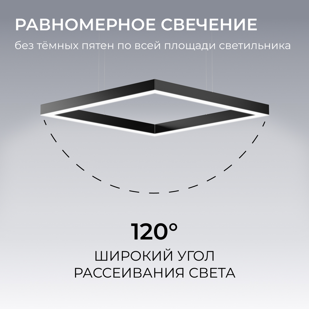 Подвесной светильник Apeyron OLA R30-051