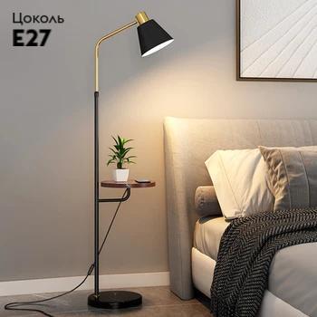 Торшер Alfa Light F0624-06