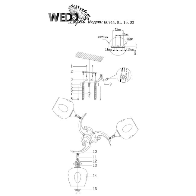Потолочная люстра Wedo Light Alvi 66744.01.15.03