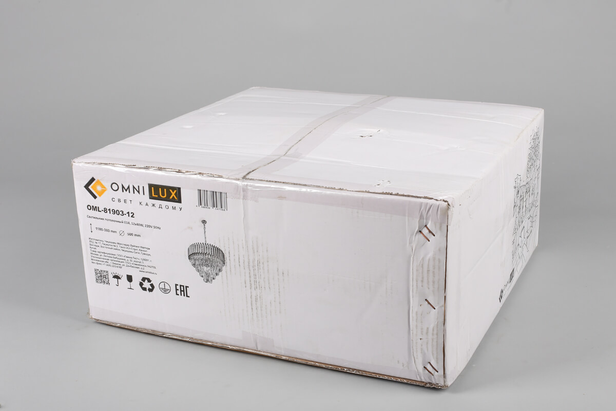 Подвесная люстра Omnilux Fontevivo OML-81903-12