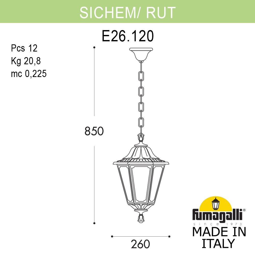 Уличный подвесной светильник Fumagalli SICHEM/RUT E26.120.000.WXE27