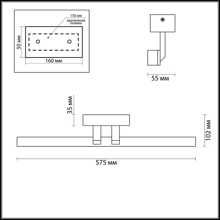 Подсветка для зеркал Odeon Light Porta 4617/12WL
