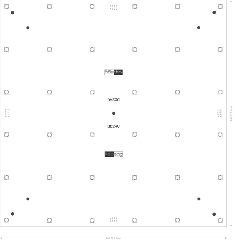 Модуль Deko-Light Modular Panel 848014