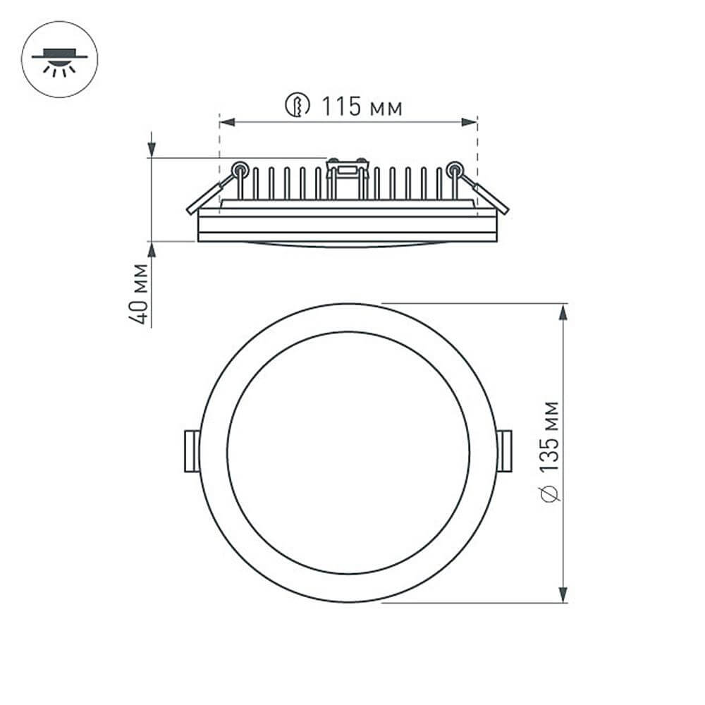 Влагозащищенный светильник Arlight LTD-135SOL-20W Warm White 020712 УЦ