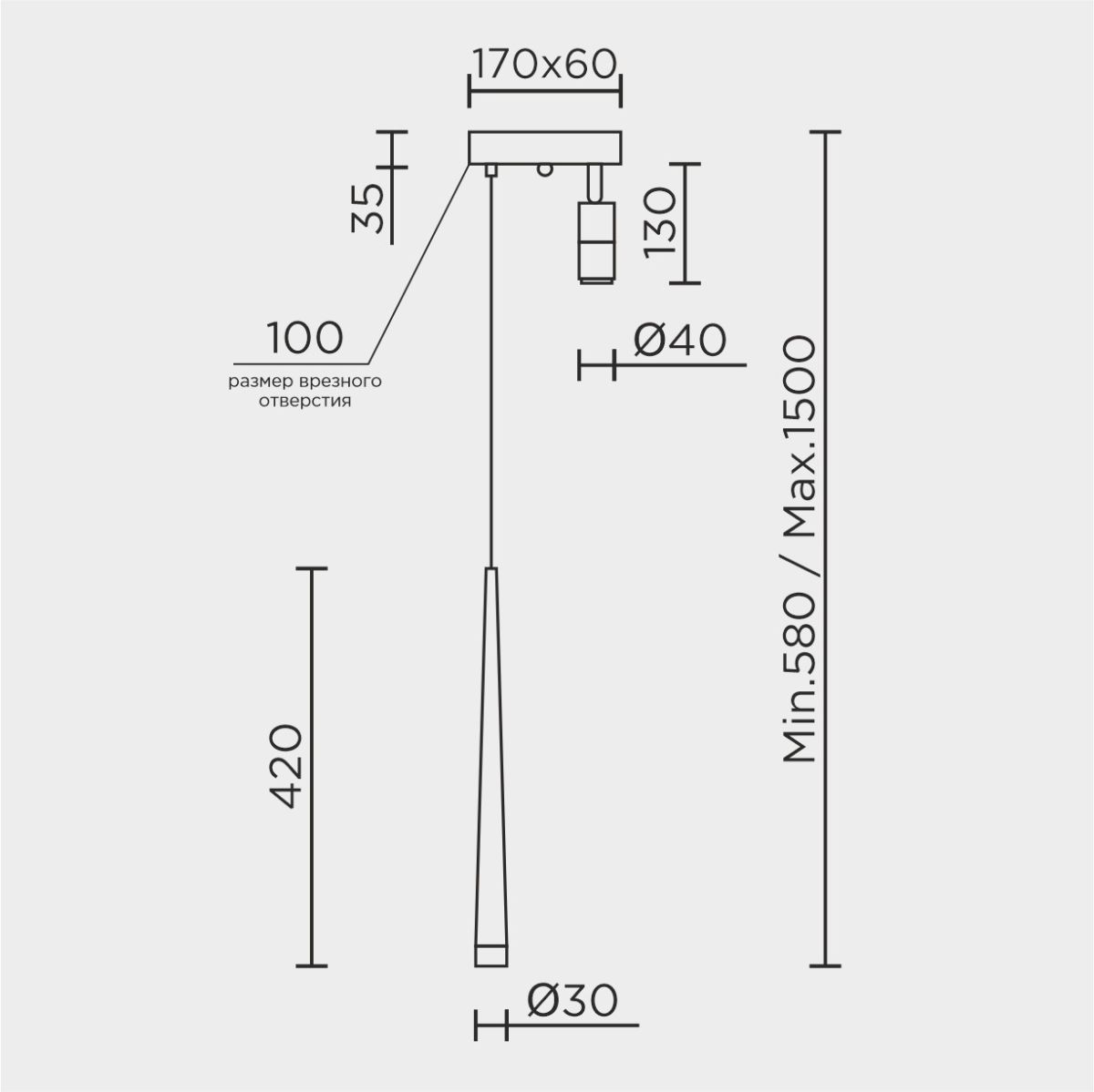 Подвесной светильник LED4U L8705-2 GD