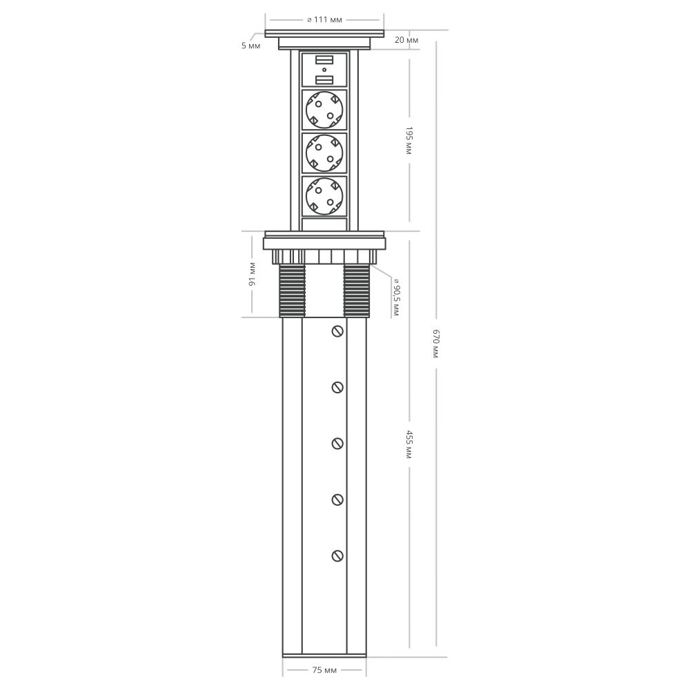 Сенсорный блок розеток LK (3 секции и 2 USB) Mebax 00-00001183