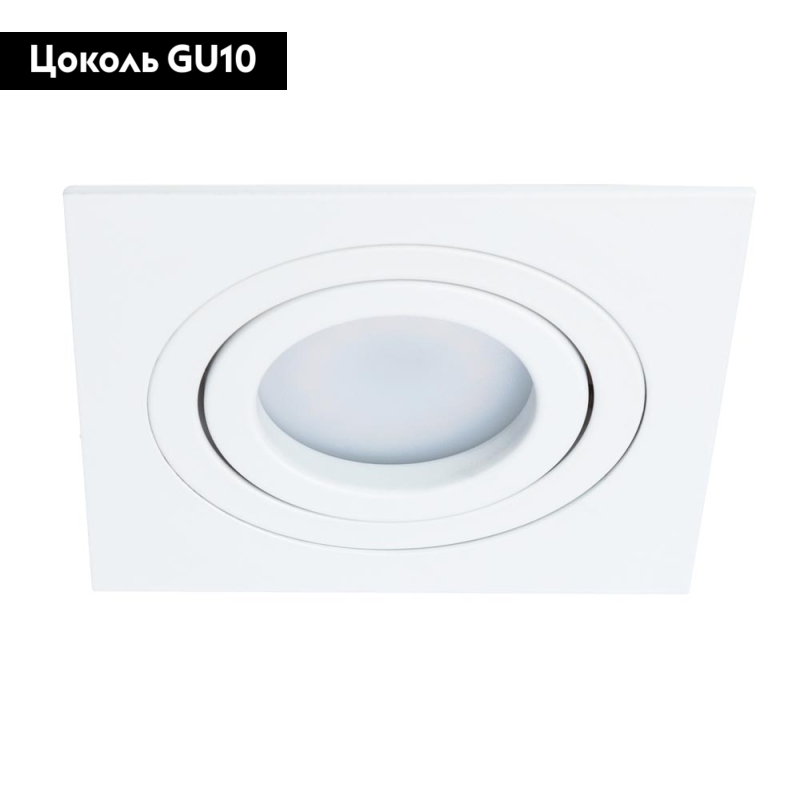 Встраиваемый светильник Arte Lamp Tarf A2168PL-1WH