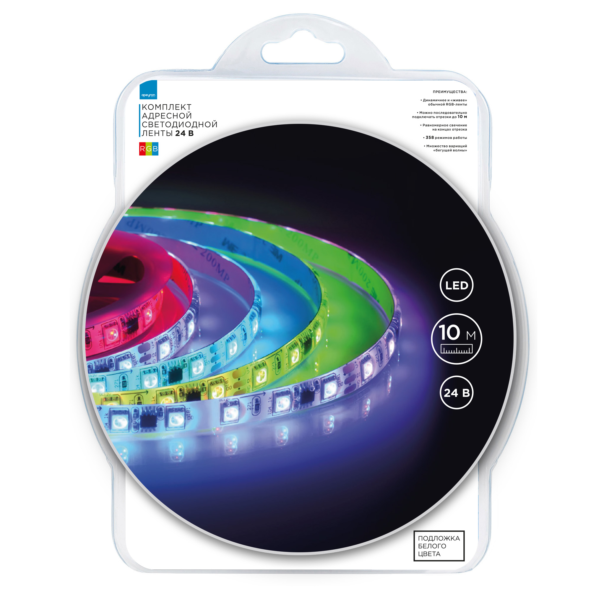 Комплект адресной светодиодной ленты Apeyron 24В 14,4Вт/м smd5050 60д/м IP65 10м RGB (адаптер питания, контроллер)  10-100
