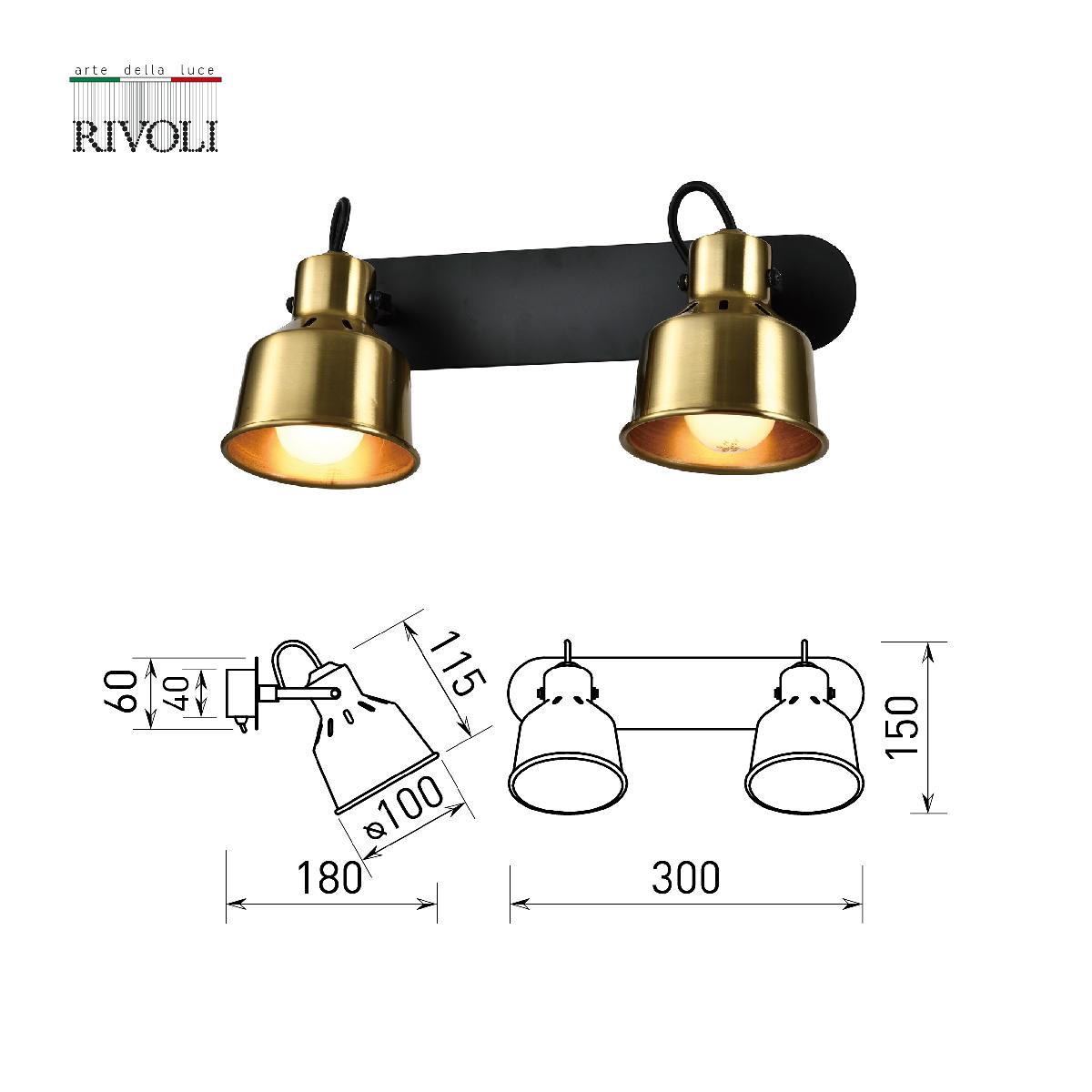 Спот Rivoli Lenore 7060-702 Б0055020