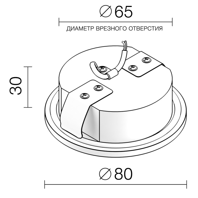 Подсветка ступеней лестницы LeDron GW-R816BK 00000013197