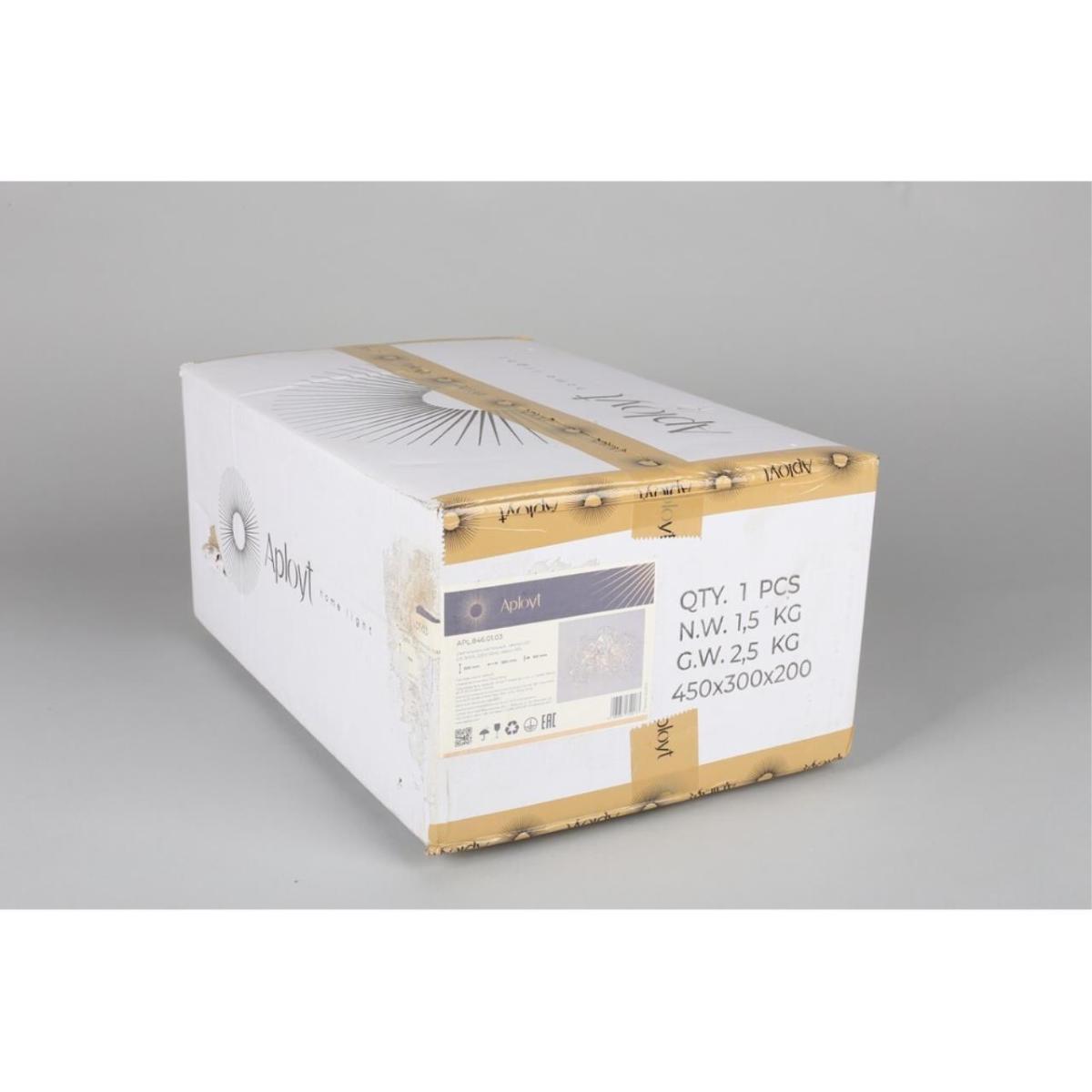 Настенный светильник  Aployt Danusia APL.846.01.03