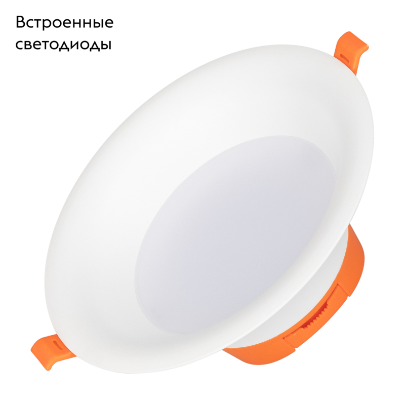 Встраиваемый светильник Arlight MS-BLIZZARD-BUILT-R165-16W Day4000 (WH, 100 deg, 230V) 035596